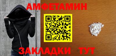 дистиллят марихуана Дубна