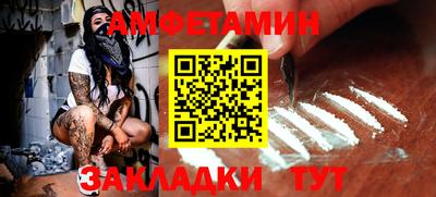 дистиллят марихуана Дубна
