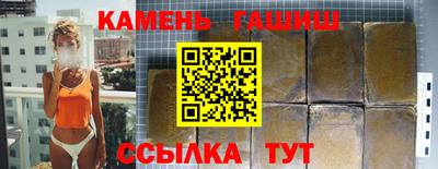 дистиллят марихуана Донской