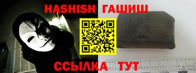 дистиллят марихуана Дубна