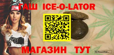 дистиллят марихуана Дубна