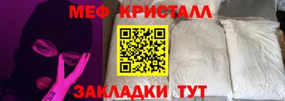 дистиллят марихуана Дубна