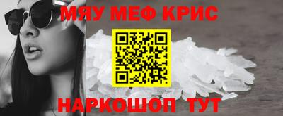 дистиллят марихуана Донской