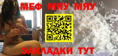 дистиллят марихуана Донской