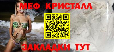 ешки Азнакаево