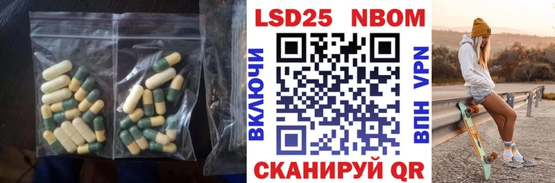 hydra зеркало  Муром  ЛСД экстази ecstasy 