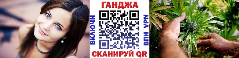 МАРИХУАНА OG Kush  цены наркотик  Муром 